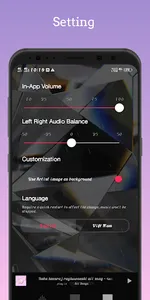 Just Music screenshot 3