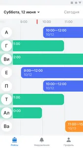 Яхт-клуб Виктория screenshot 6