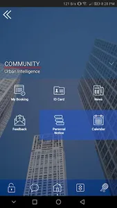 Urban Intelligence screenshot 1