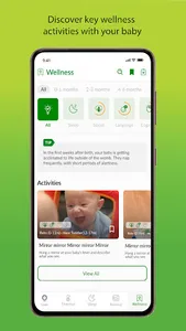 LeapFrog Baby Care+ screenshot 1