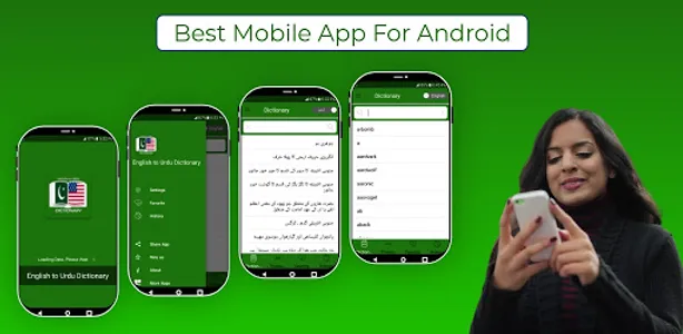 English to Urdu Dictionary screenshot 9