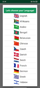 Learn Afrikaans Offline screenshot 10