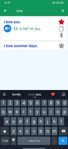 Learn Afrikaans Offline screenshot 8