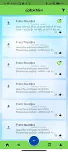 LearnEasy screenshot 4