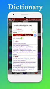 EngSub: Learn English with Bil screenshot 3