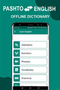 Learn English in Pashto screenshot 1