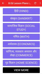 LearningClassesOnline screenshot 7