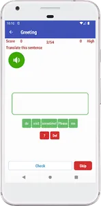 Learn English Daily screenshot 4