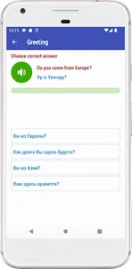 Learn Russian Daily screenshot 3