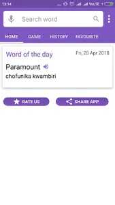 English To Chichewa Dictionary screenshot 2