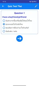 Learn Thai Language For Travel screenshot 13