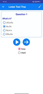 Learn Thai Language For Travel screenshot 15