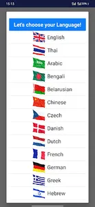 Learn Thai Language For Travel screenshot 8