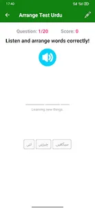 Learn Urdu Language Offline screenshot 4