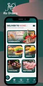 AloOrders screenshot 0