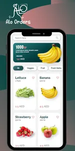 AloOrders screenshot 3