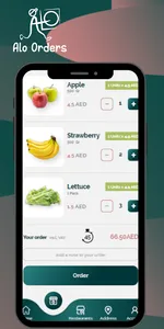 AloOrders screenshot 4