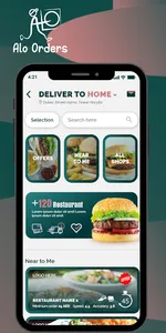 AloOrders screenshot 7