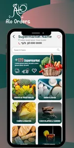 AloOrders screenshot 8