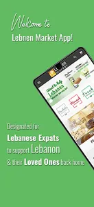 Lebnen Market screenshot 0