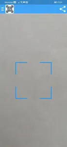 Lector de códigos QR screenshot 1