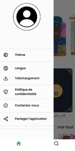 Lecture Coran–TchassantiAminou screenshot 3