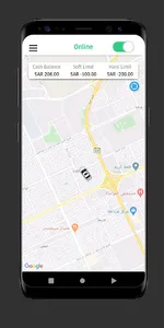 Leena Captainah screenshot 0