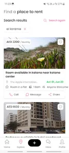 Masyaa screenshot 1