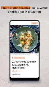 Le Figaro Cuisine screenshot 1