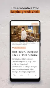 Le Figaro Cuisine screenshot 7