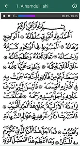 Maulid Simtudduror Lengkap screenshot 1