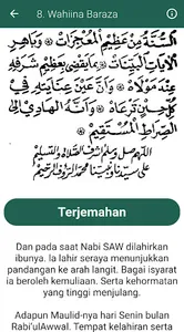 Maulid Simtudduror Lengkap screenshot 2