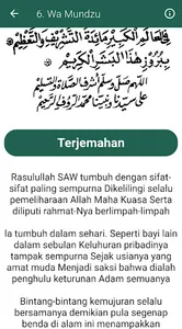 Maulid Simtudduror Lengkap screenshot 7