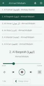 Murottal Al Quran Anak 30 Juz screenshot 1