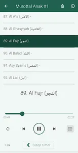 Murottal Al Quran Anak 30 Juz screenshot 2