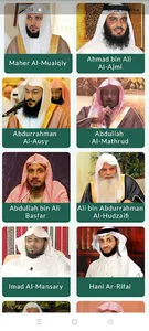Al-Quran MP3 Full 30 Juz screenshot 1