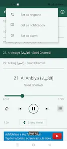 Al-Quran MP3 Full 30 Juz screenshot 3