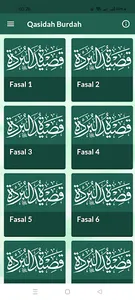Qasidah Burdah Lengkap screenshot 0