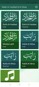 Ratib Al-Haddad dan Al-Attas screenshot 0