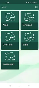 Surat Yasin dan Tahlil Lengkap screenshot 0