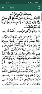 Surat Yasin dan Tahlil Lengkap screenshot 3