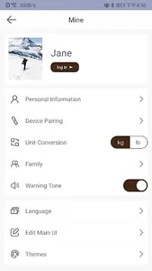 Fitness U+ screenshot 1