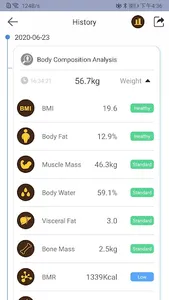 Fitness U+ screenshot 2