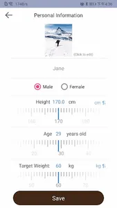Fitness U+ screenshot 4