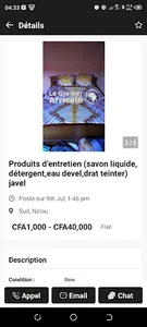 LeGrenierAfricain screenshot 20