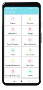 NCERT Solutions (Class 1-12) screenshot 1