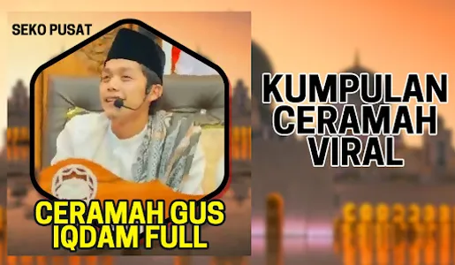 Ceramah Gus Iqdam Offline Full screenshot 0
