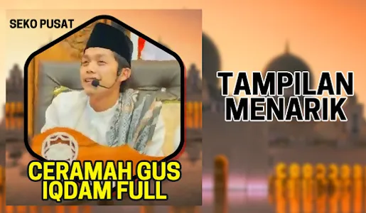 Ceramah Gus Iqdam Offline Full screenshot 3