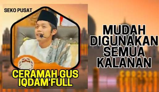 Ceramah Gus Iqdam Offline Full screenshot 6