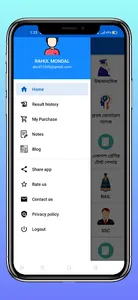 Lekha Pora - Madhyamik, H.S On screenshot 6
